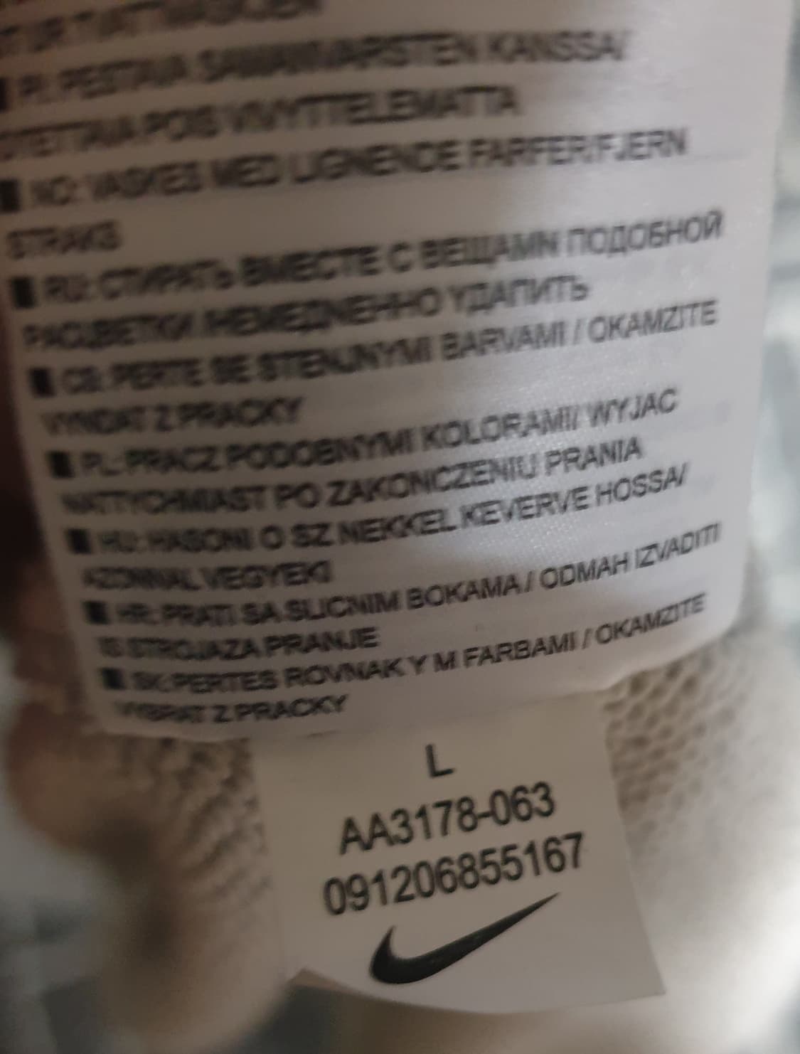 나이키 NSW 스우시 크루클럽 맨투맨 그레이 (L) 상품이미지3