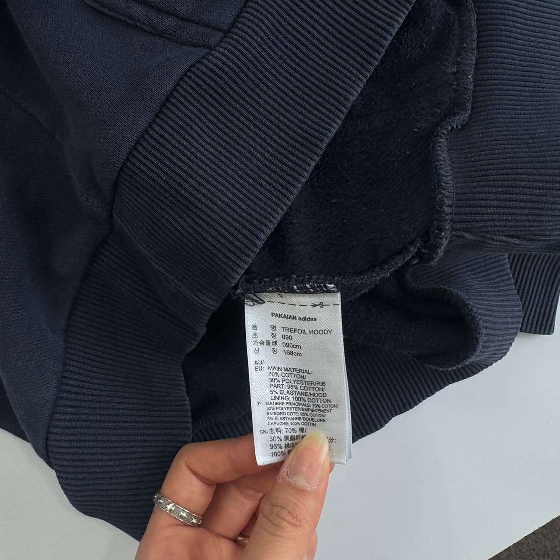 Adidas 아디다스 파이어로고 네이비 후드티 상품이미지6