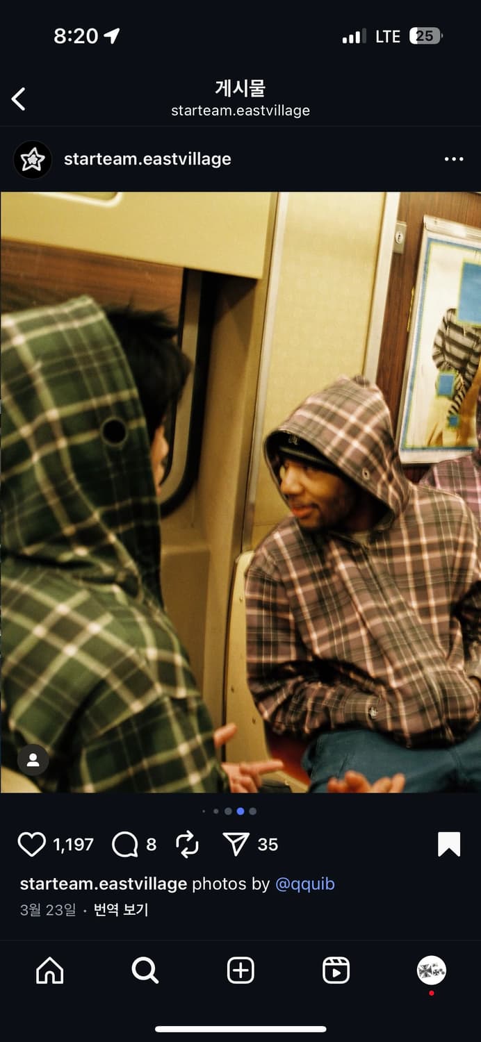 (구합니다) 스타팀 체크후드 구합니다 상품이미지4