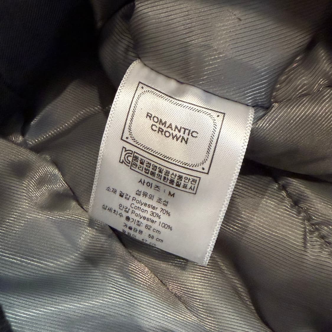 로맨틱크라운 월하정인 자수 봄버 패딩 자켓 상품이미지4