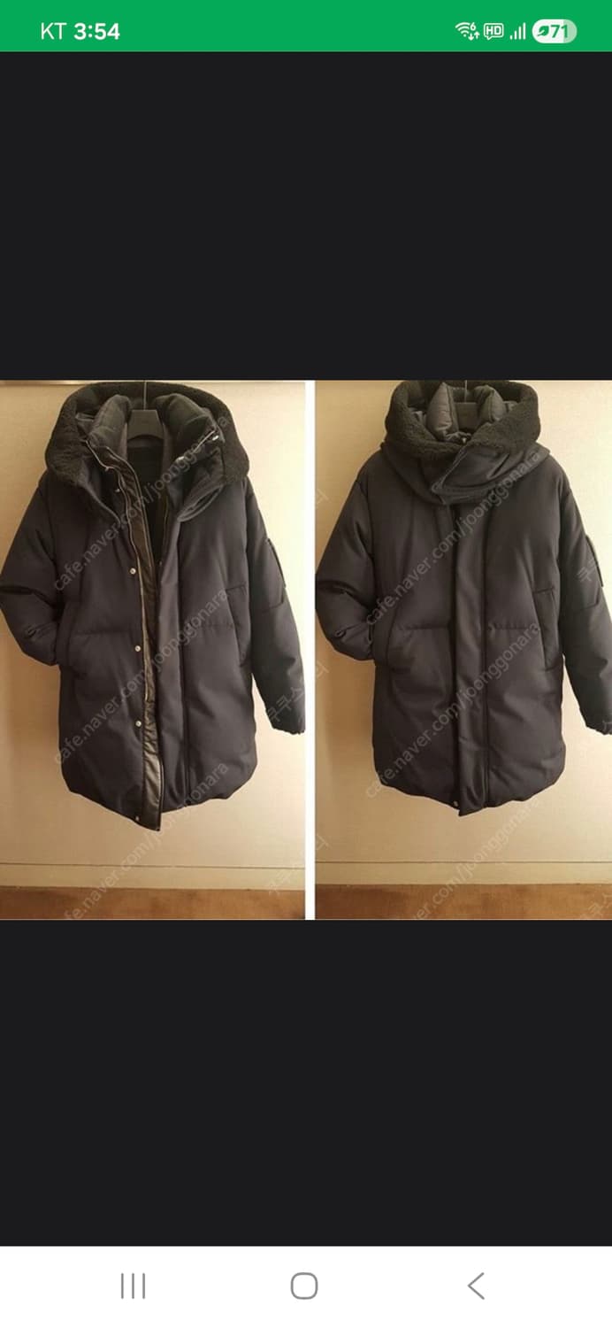 준지 16fw 오버핏 다크네이비 롱패딩 상품이미지1