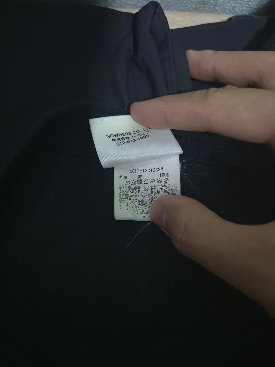 베이프 반팔 2xl 상품이미지5