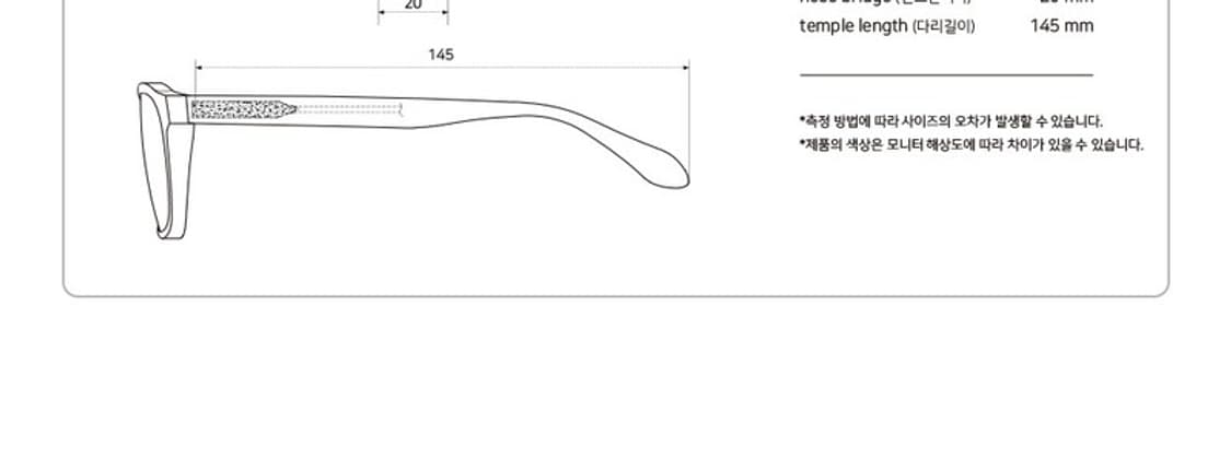 애쉬크로프트 커먼웰스 th1010 스퀘어 뿔테 상품이미지3