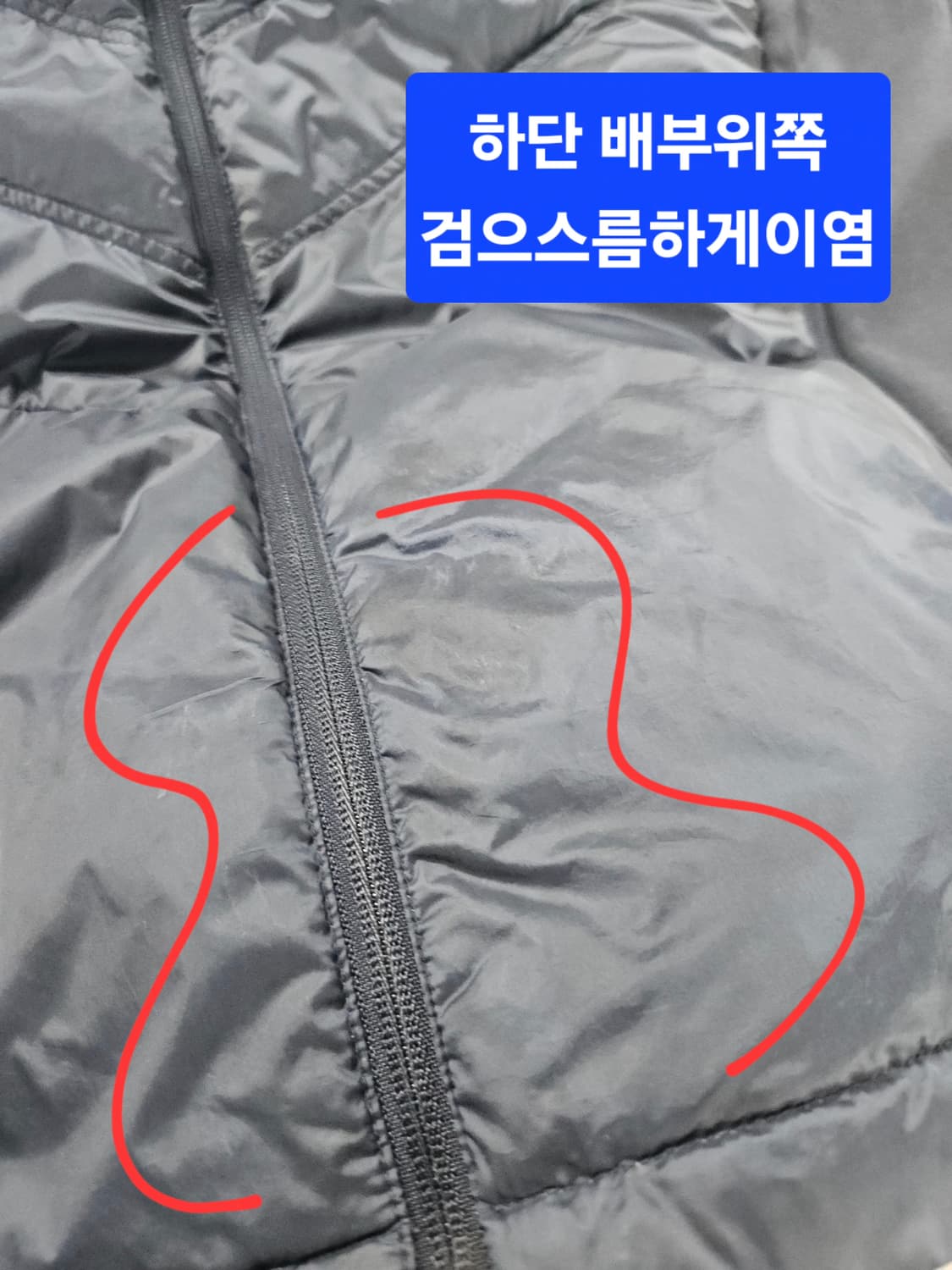 아디다스 경량 다운 패딩 베스트  조끼  110 상품이미지7