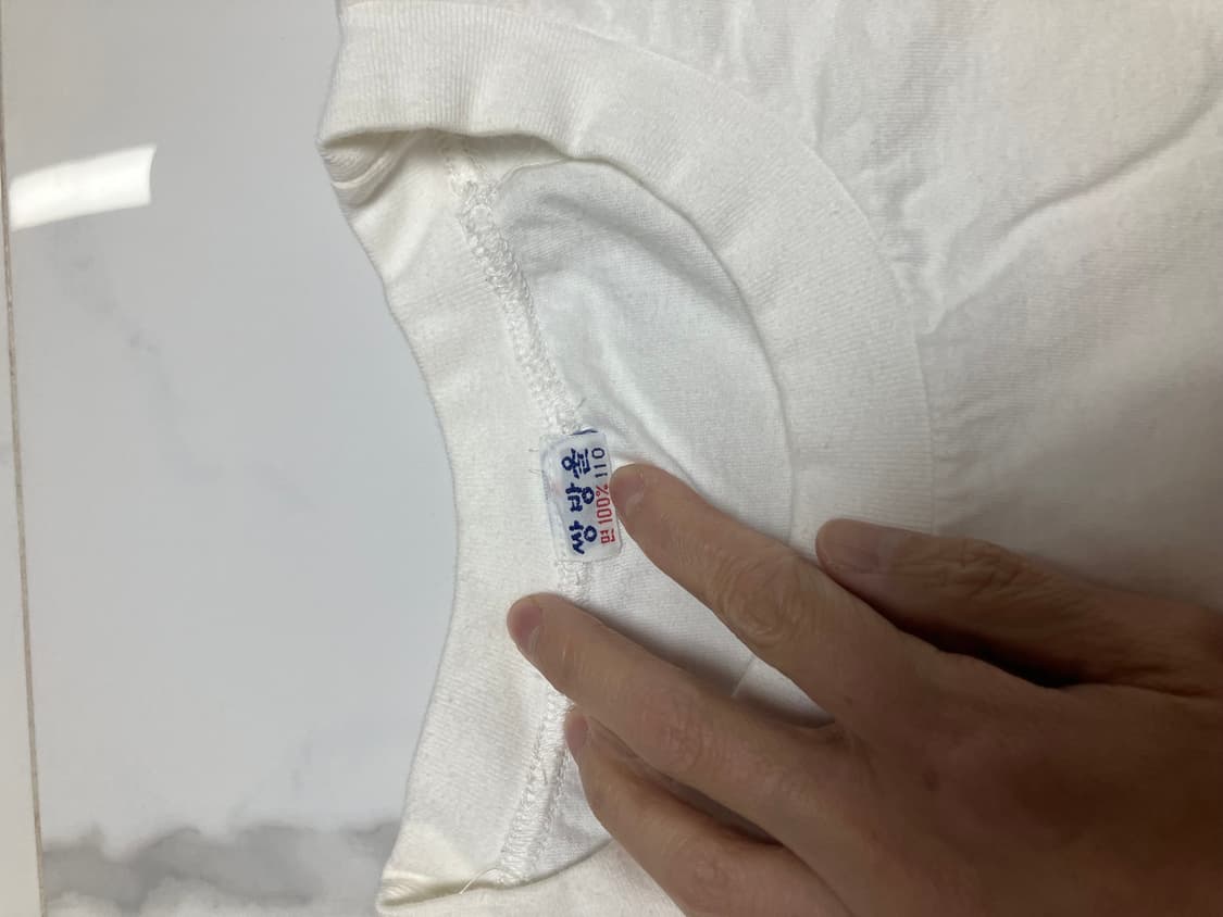 희귀템 소장가치 빈티지 88 올림픽 호돌이 티셔츠 110 상품이미지3