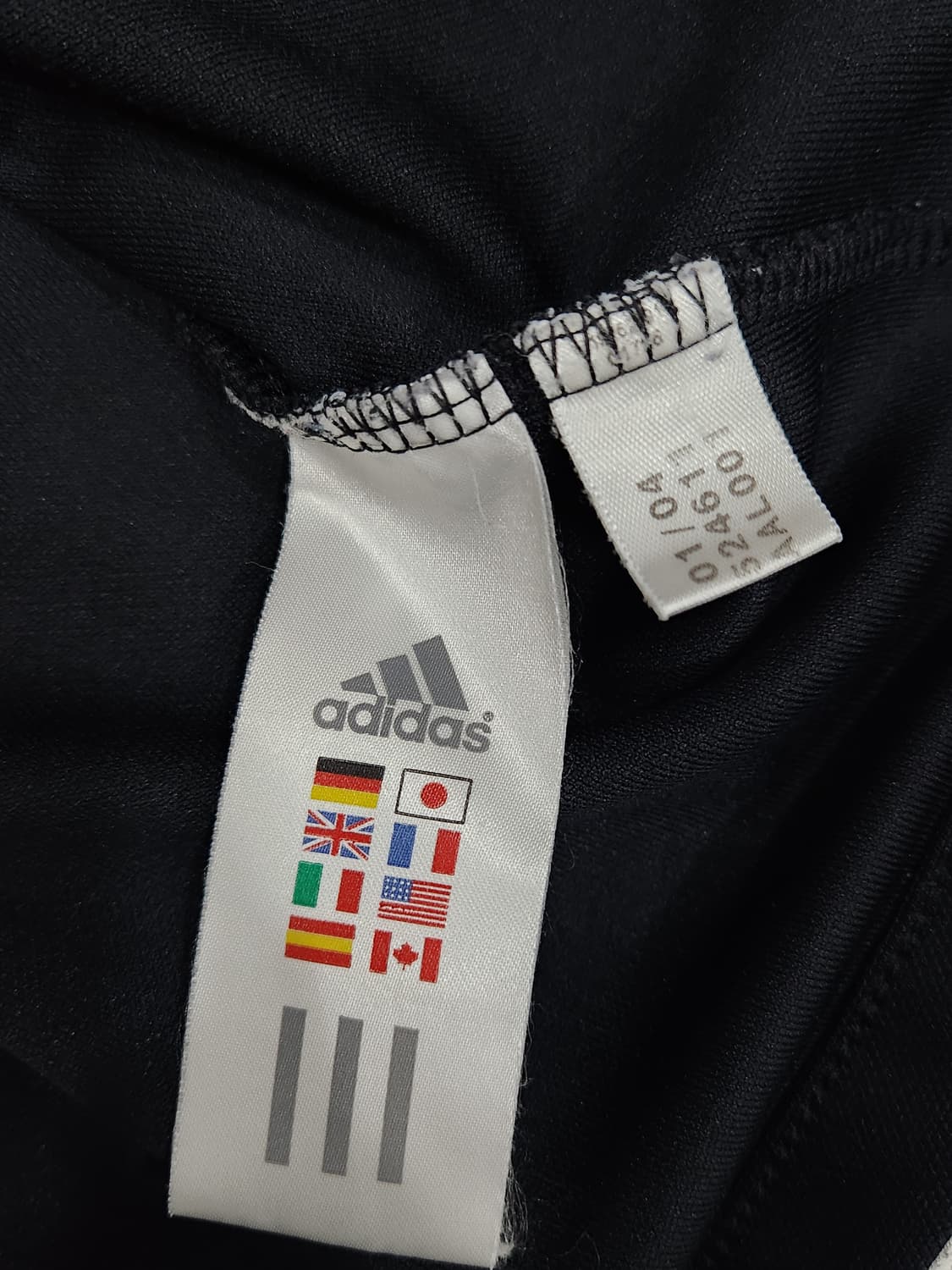 아디다스 에스쿠도 트레이닝 탑 남성 105사이즈 상품이미지6