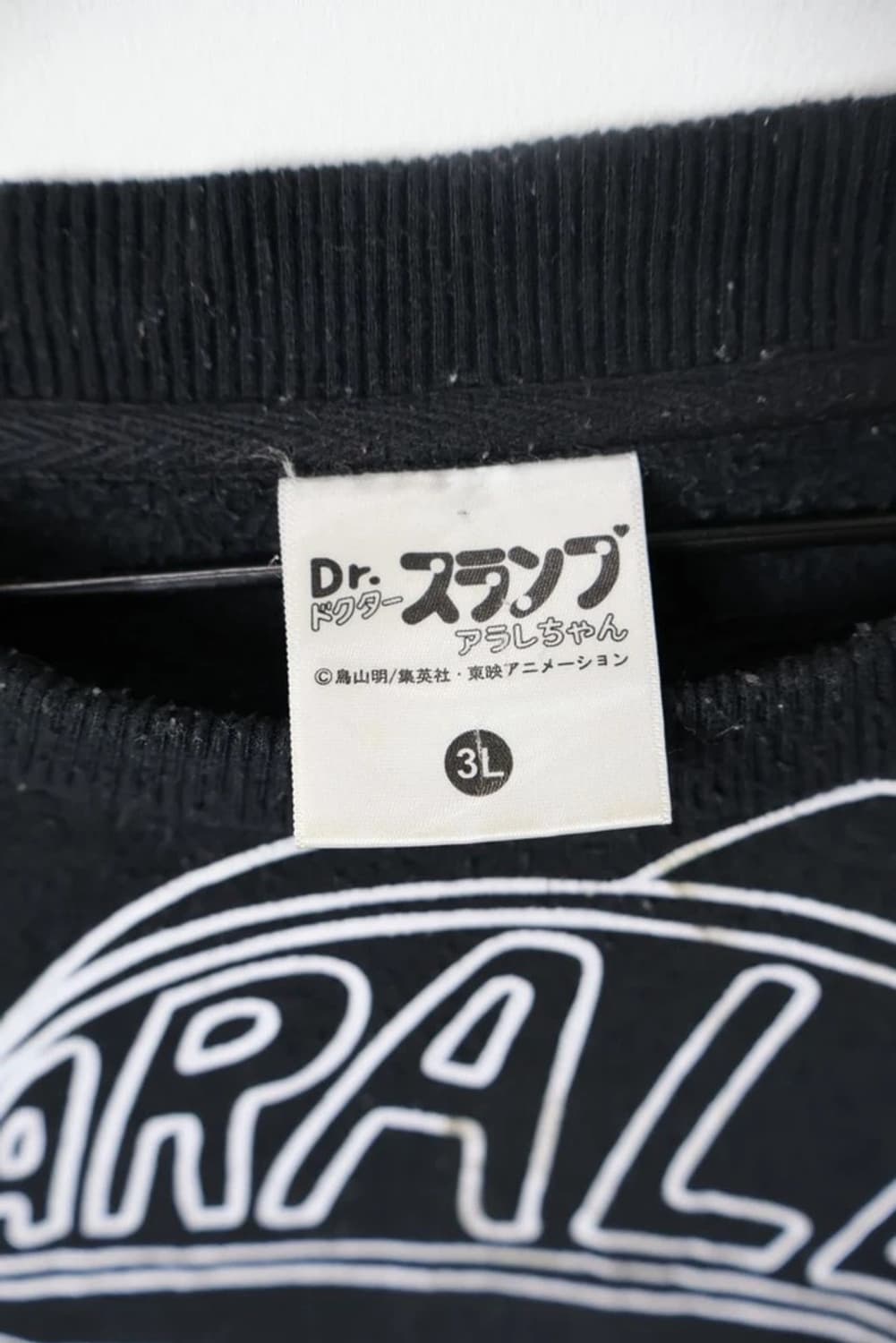 Dr. Slump Arale Graphic Long Sleeve 상품이미지5