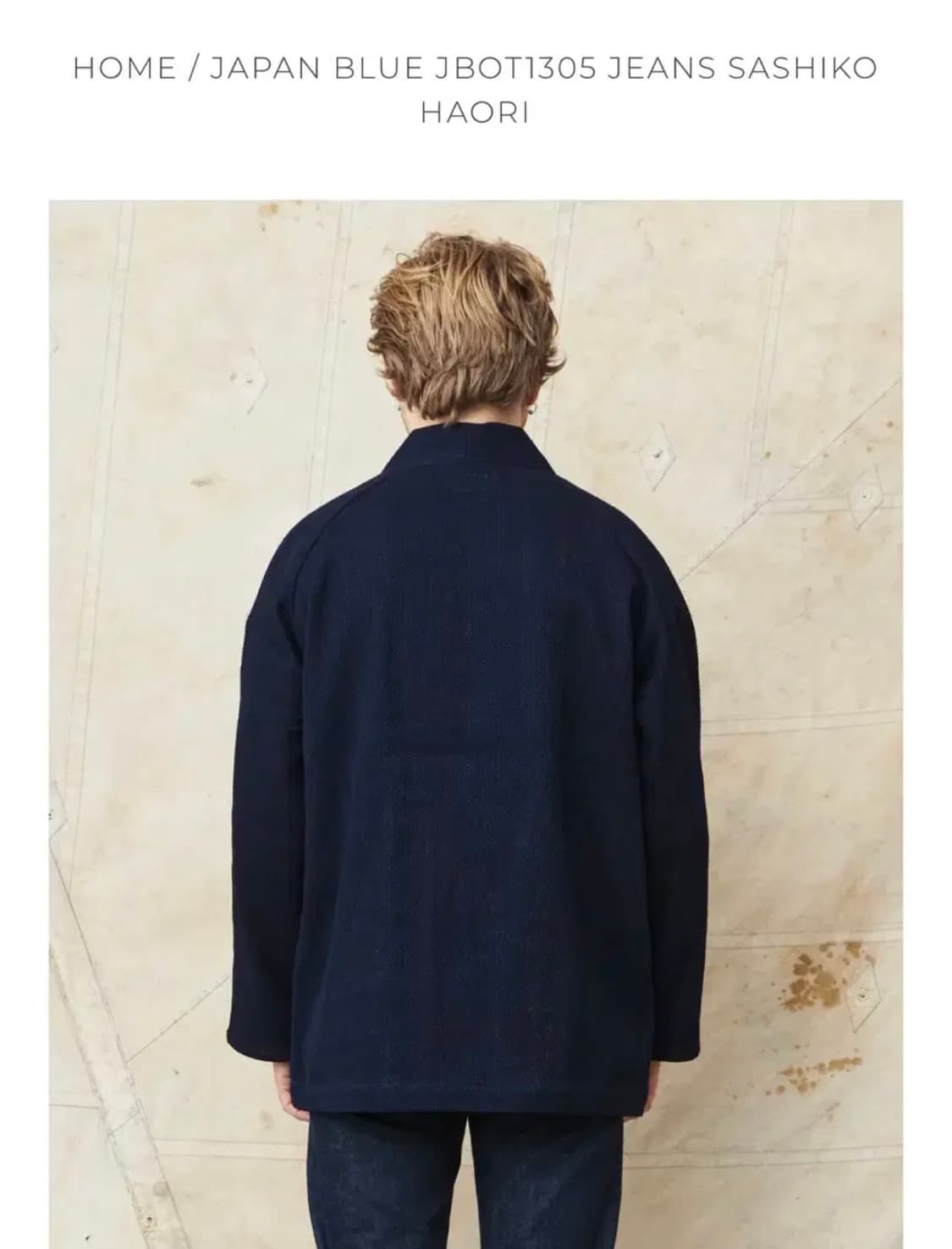 미사용 신품!!japan blue 사시코 하오리 상품이미지4