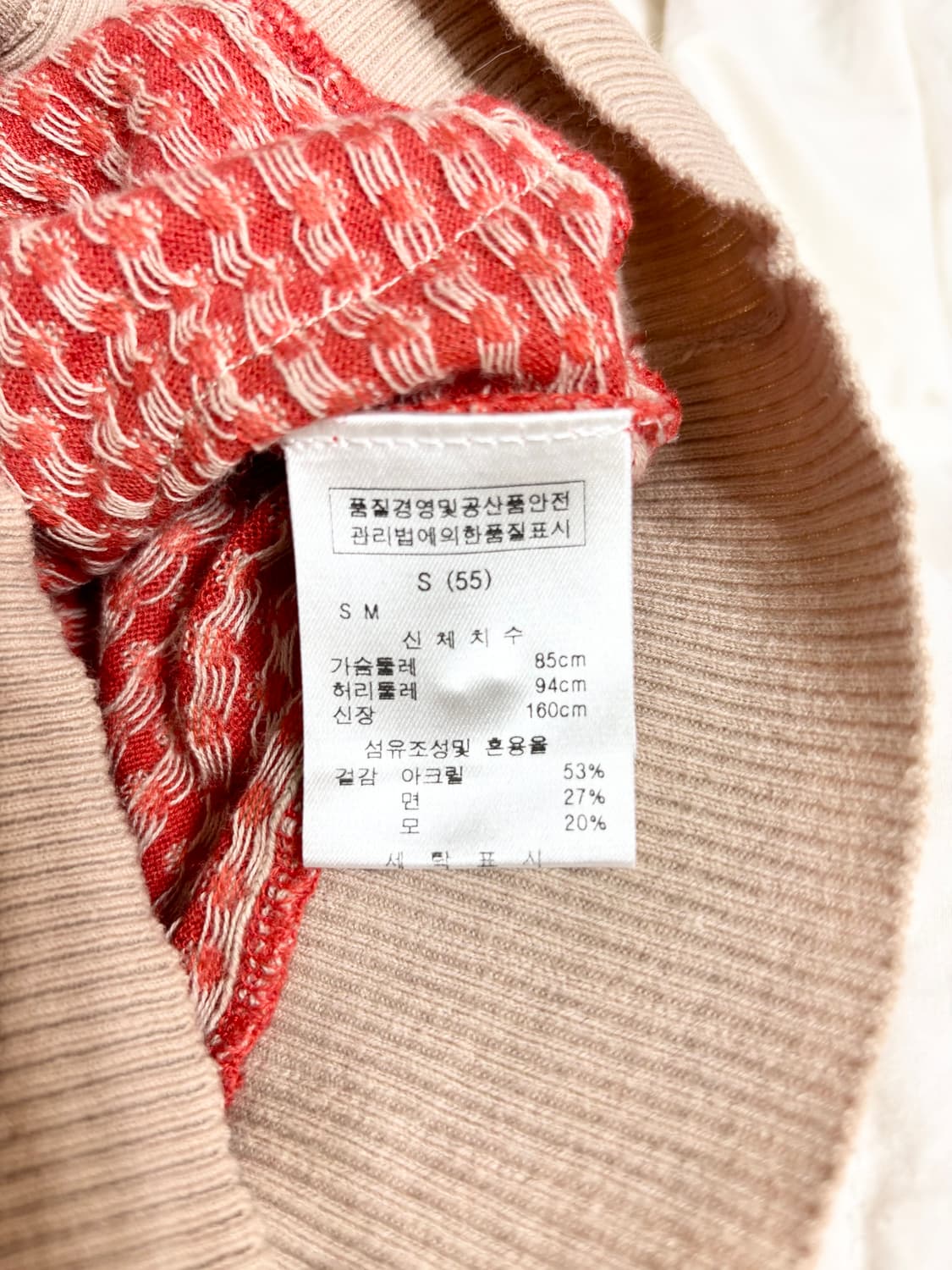 르샵ㅡ 도트무늬 칠부소매 가디건 55 상품이미지6