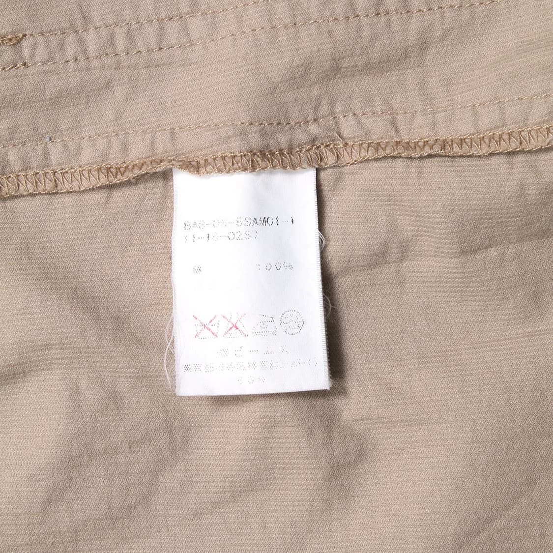 BEAMS 상품이미지9