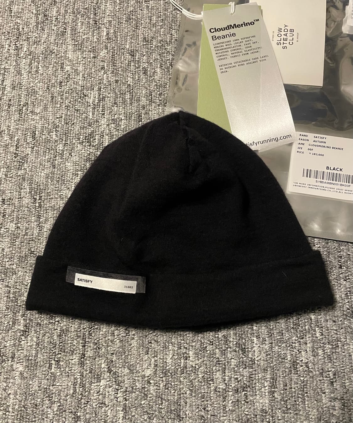 새티스파이 클라우드 메리노 비니 블랙 [os] 상품이미지1