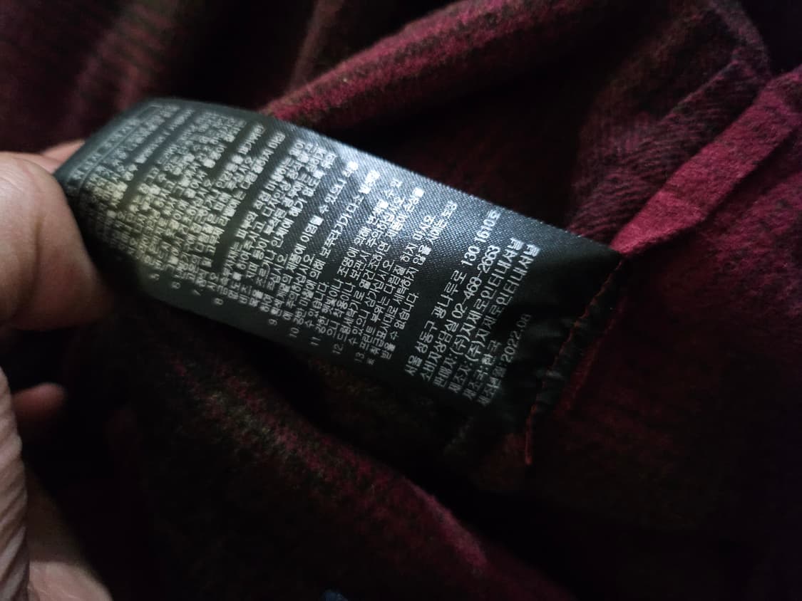 [거의 새것] 송지오 지제로 오버핏 셔츠 남방 S 상품이미지4