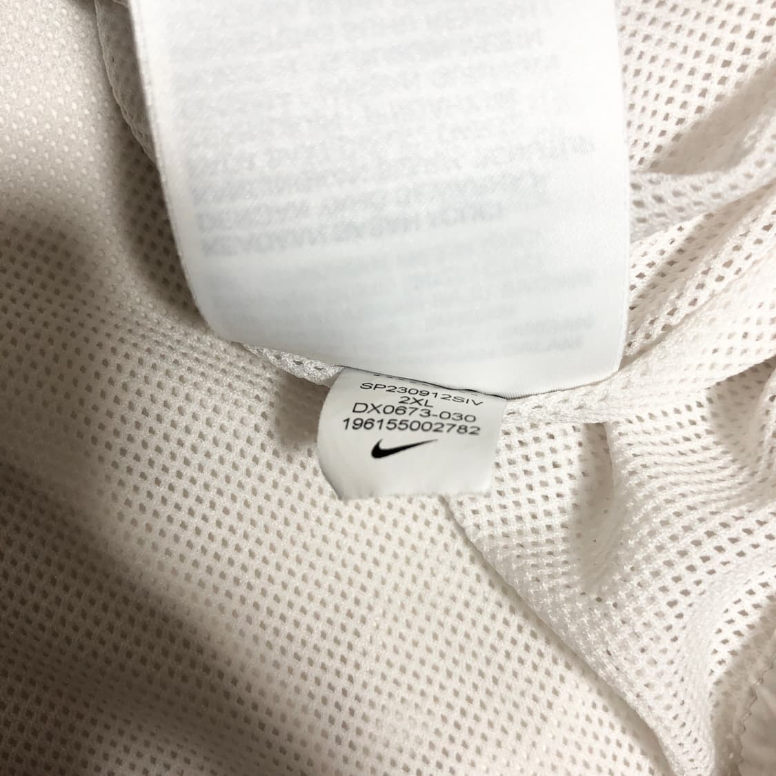 나이키 백 스우시 바람막이 2XL 상품이미지6