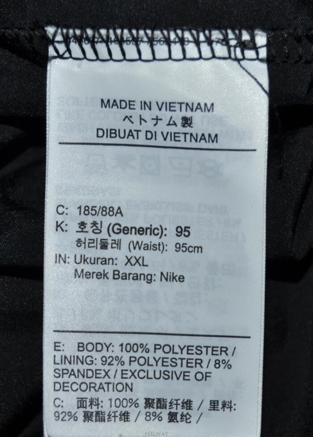 나이키/남성트레이닝반바지(허리34) 상품이미지9