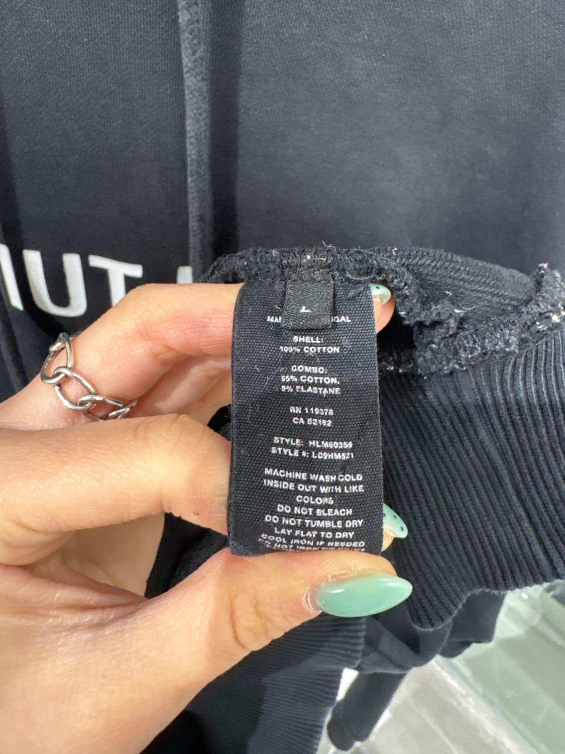 헬무트랭 스웻 후디 상품이미지7