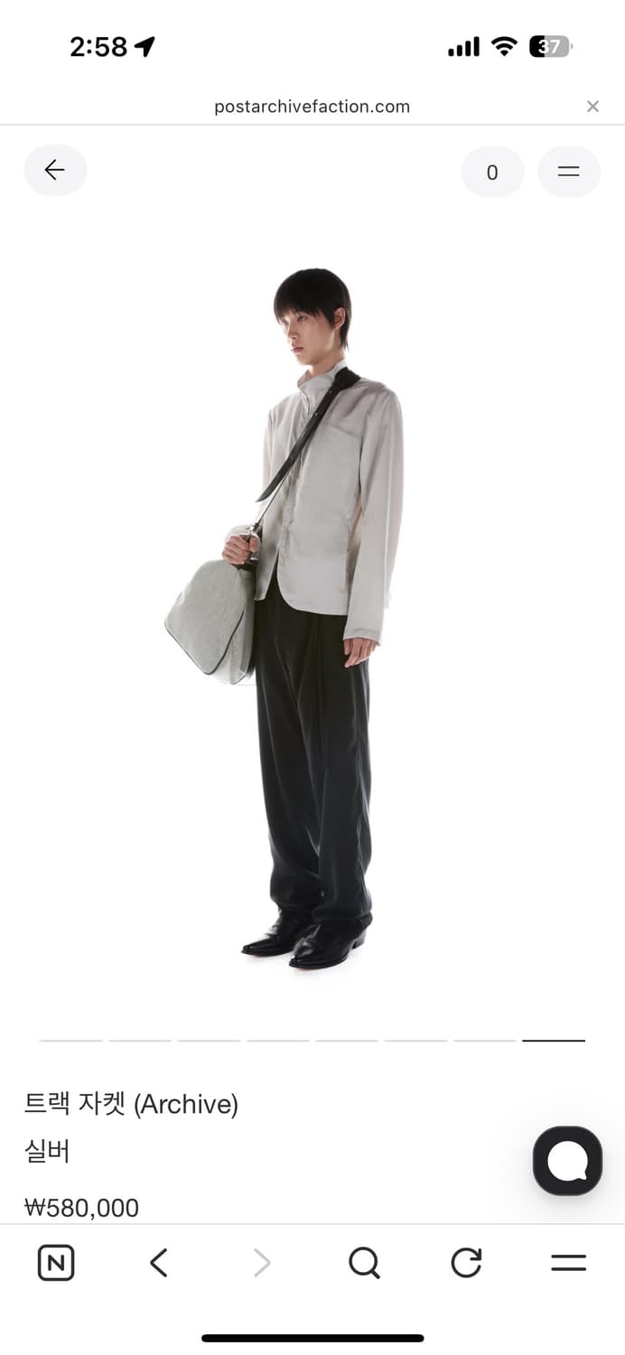 포스트아카이브팩션 트랙자켓 새상품 L 상품이미지5