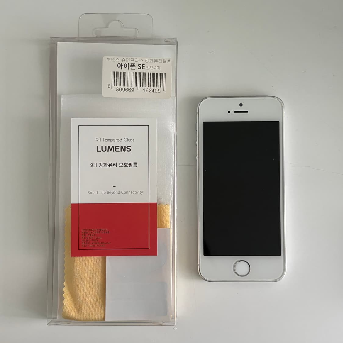 아이폰se1 실버 128gb 상품이미지1