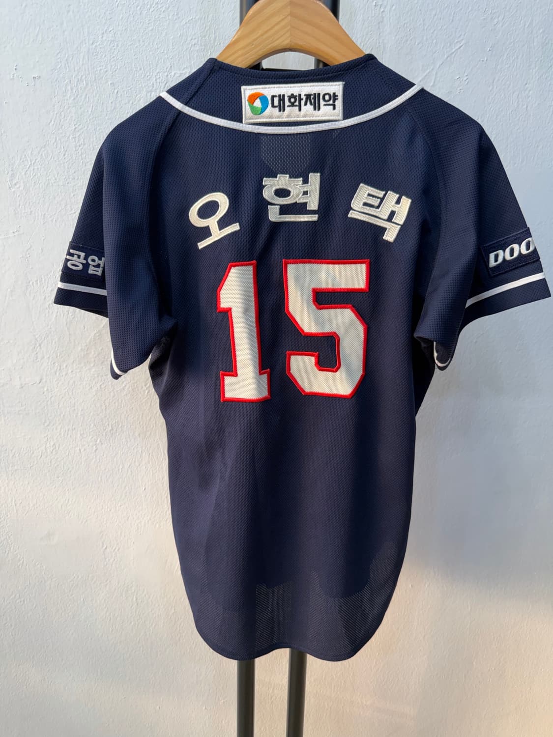 정품) 두산 베어스 오현택 야구 유니폼 S 상품이미지4