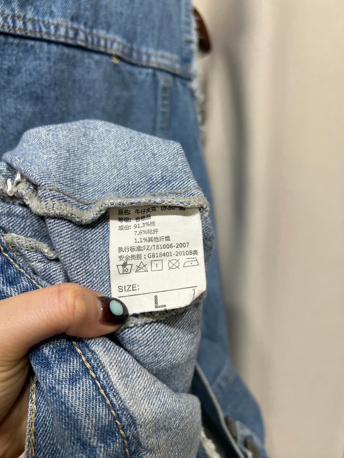 빈티지 투포켓 데님 베스트 자켓 상품이미지5