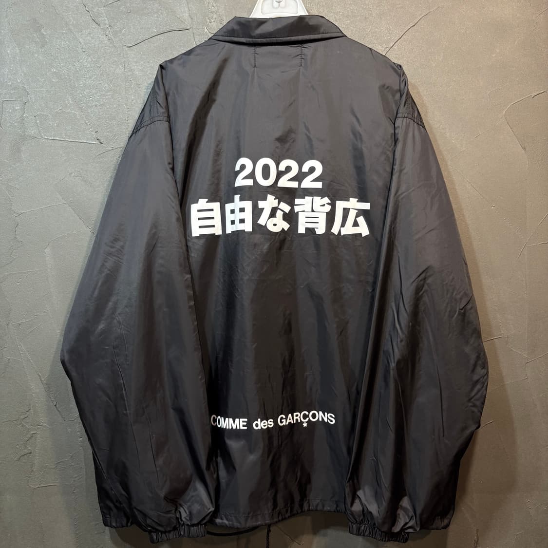 [XL] COMME des GARCONS 꼼데가르송 코치 자켓 상품이미지1