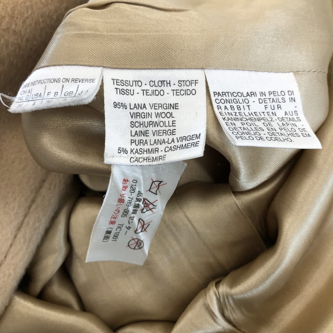 막스마라 막스앤코 캐시미어 카멜베이지코트 55  상품이미지7