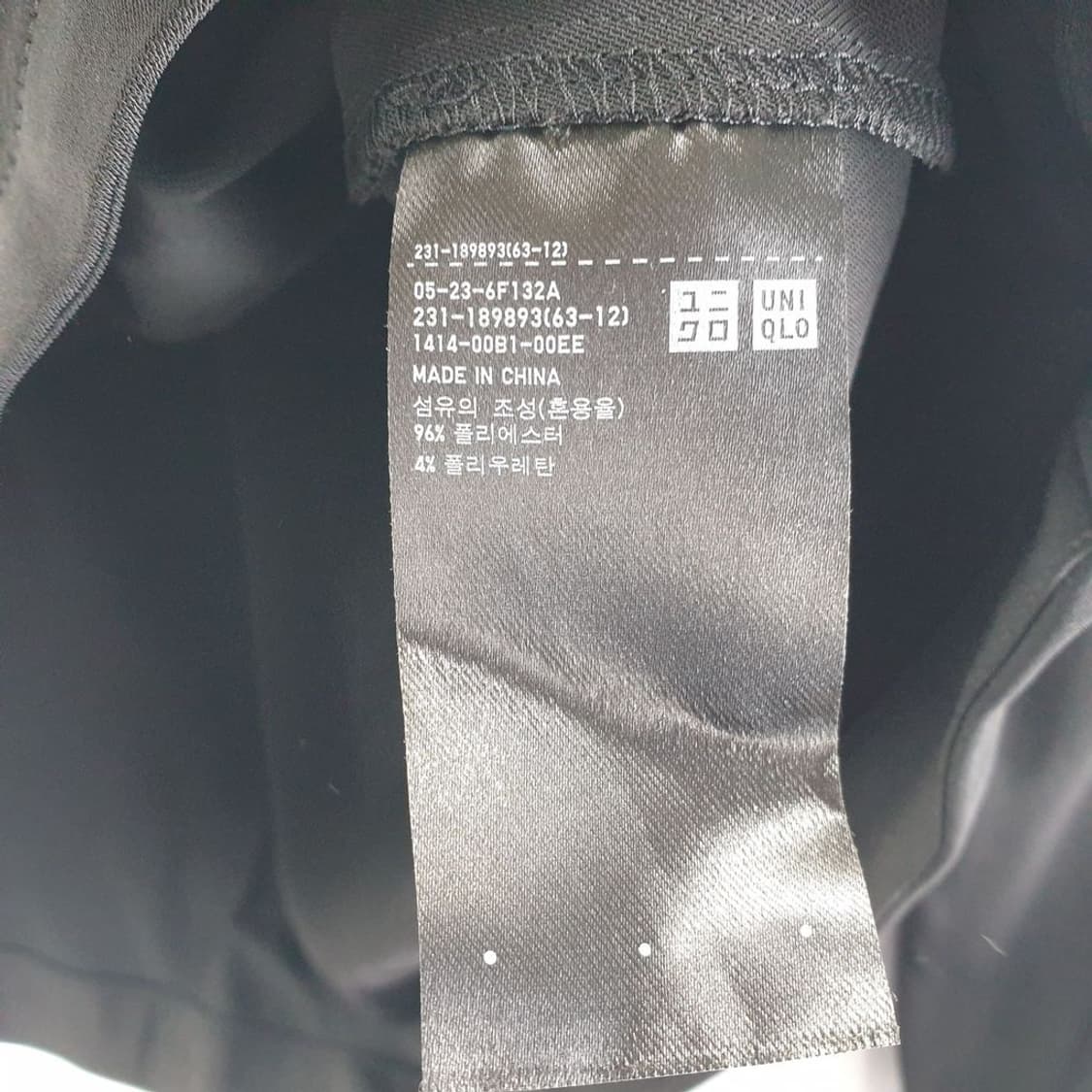 유니클로 블랙 여자 블라우스 M N4470 상품이미지6