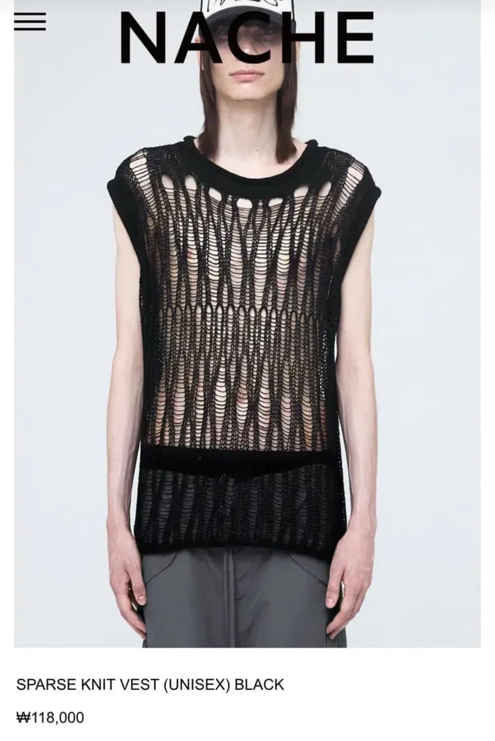 Nache Sparse Knit Vest 상품이미지2