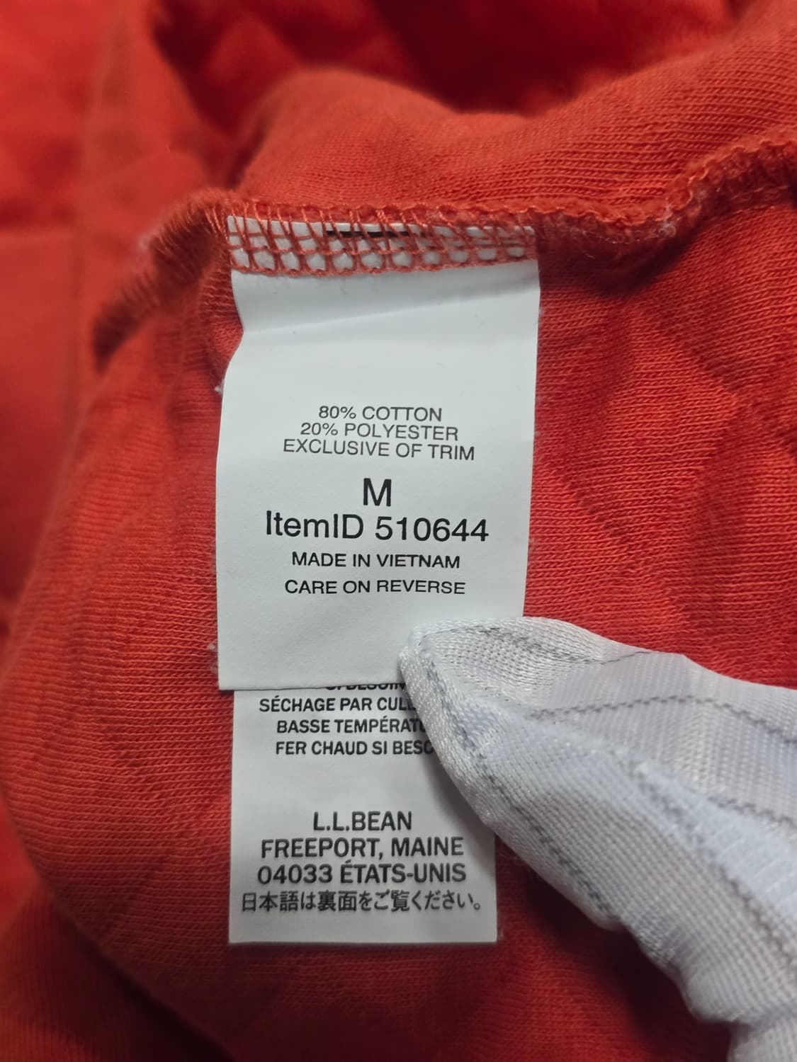 L.L.Bean 엘엘빈 퀄팅패턴 맨투맨 오렌지   상품이미지6