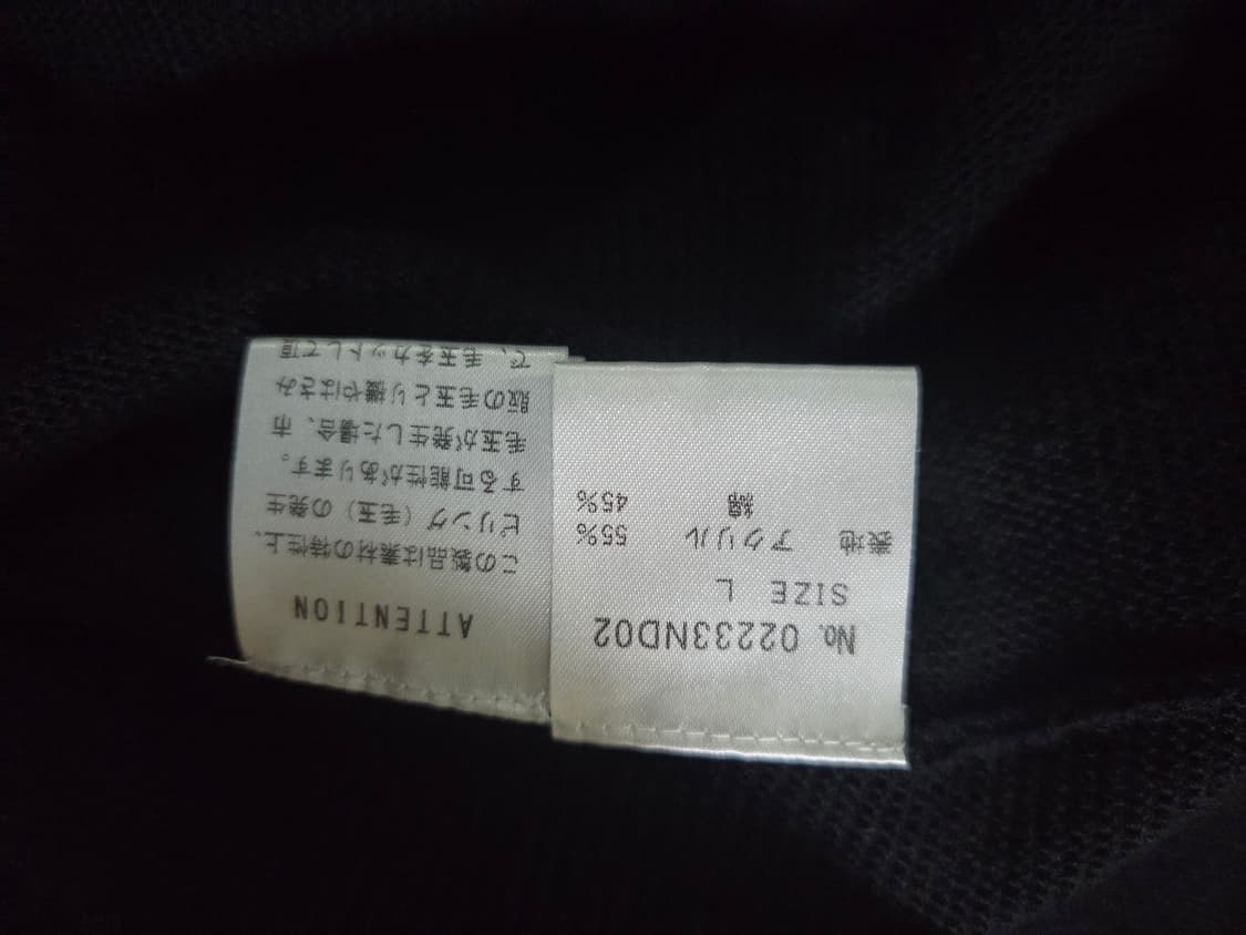 히스테릭 글래머 가디건 L 상품이미지7