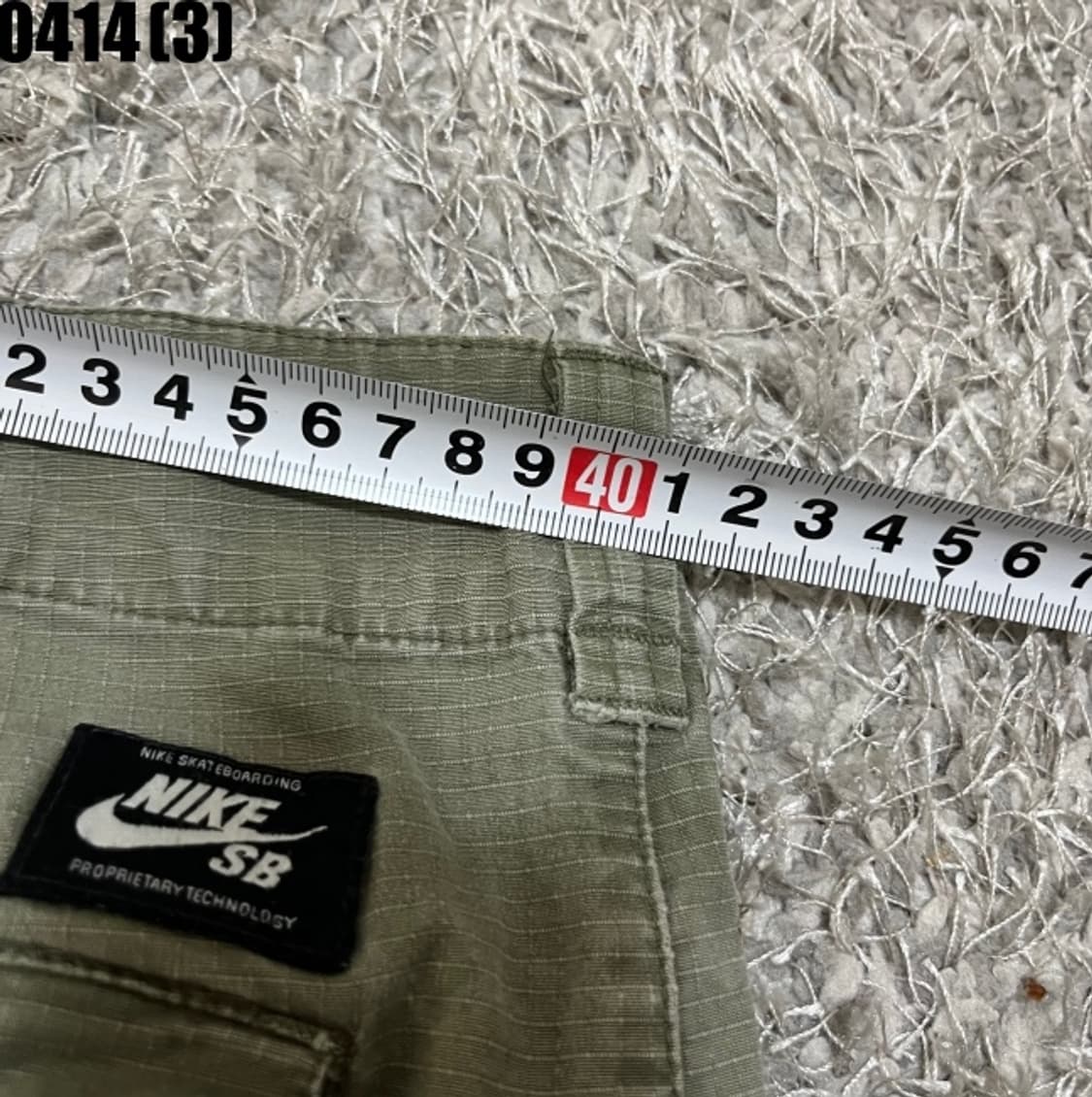 나이키 카고 조거 팬츠 상품이미지7