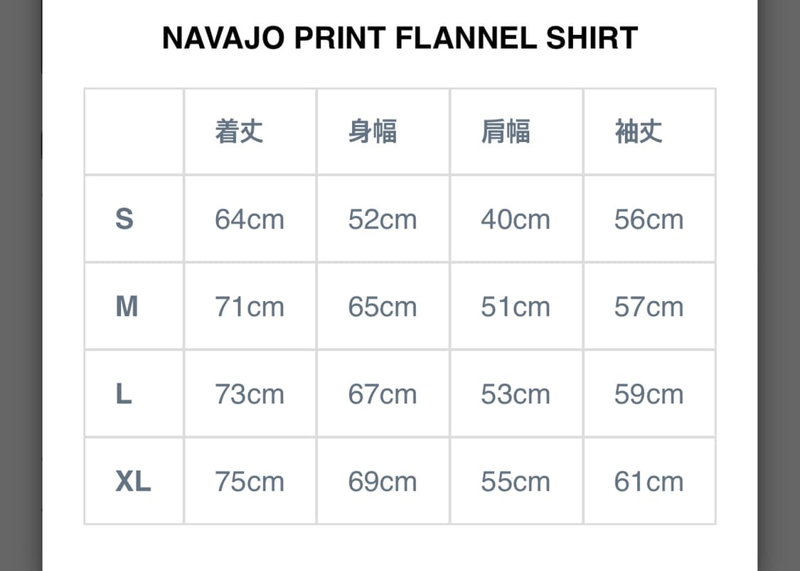 [L] 25AW 바우와우 나바호 플란넬 셔츠 상품이미지3