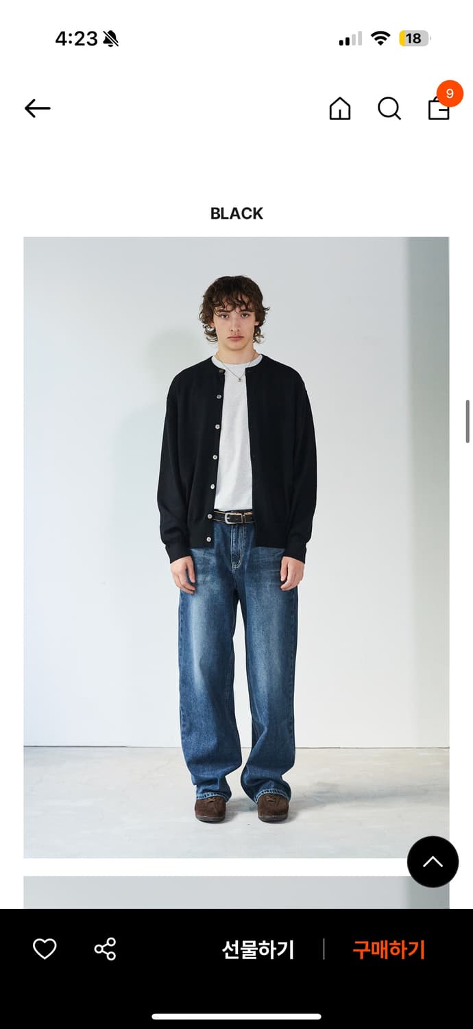 르아르 라운드 니트 가디건 M 상품이미지6