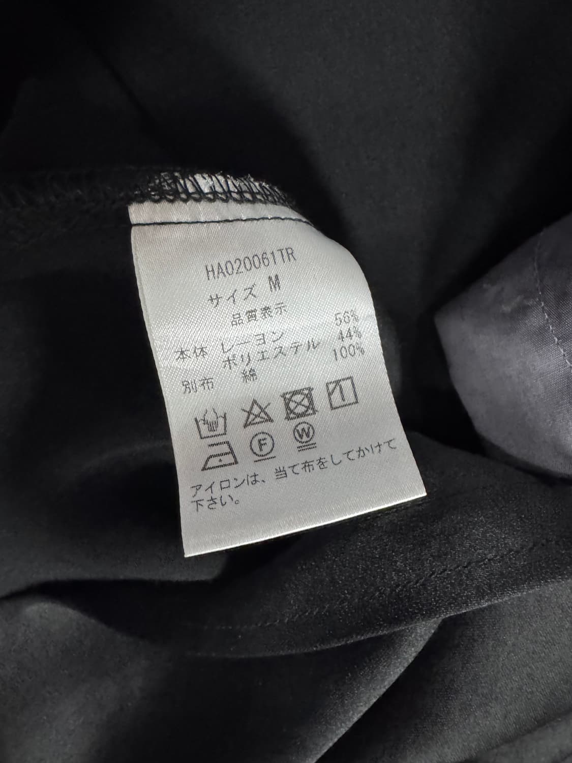 하레 상품이미지4