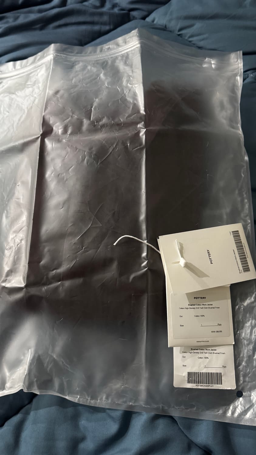 포터리 브러쉬드 코튼 워크 자켓 플럼 1사이즈 상품이미지4