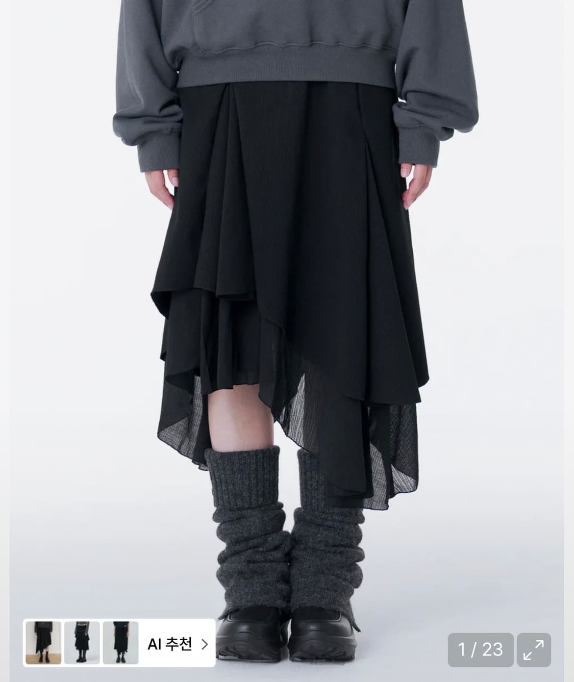 미세키서울 언발 레이어드 스커트 블랙 2사이즈 상품이미지3