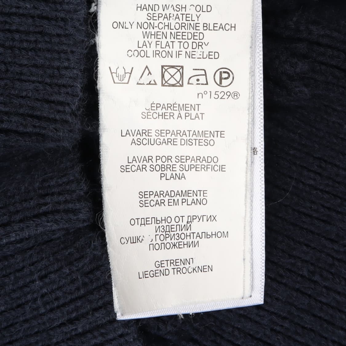 폴로 랄프로렌 네이비 케이블 니트 가디건 상품이미지10