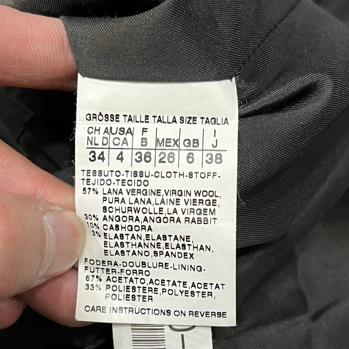  막스마라 버진울 블레이저 y14442 상품이미지6