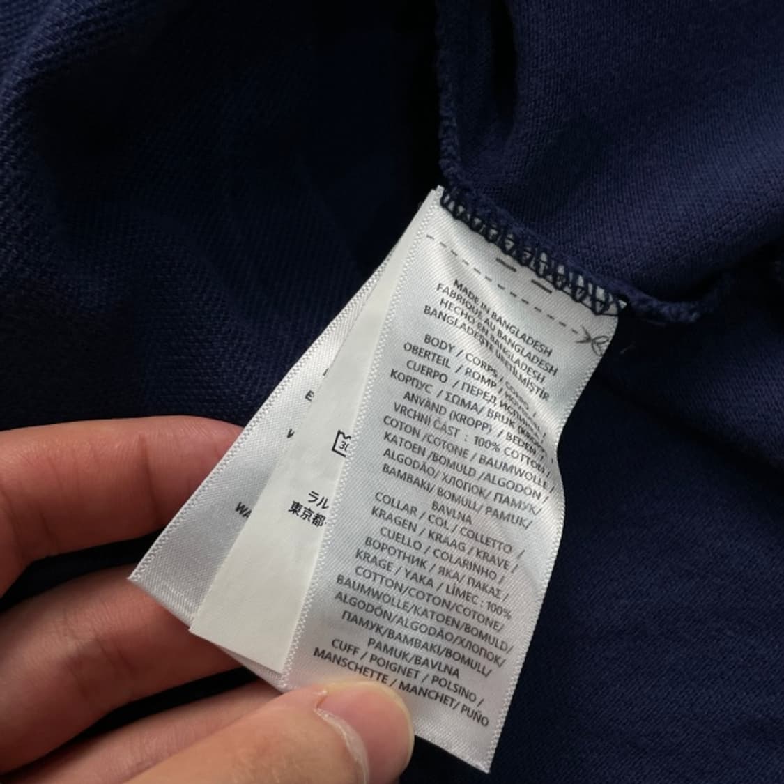 105 폴로 신형 카라티  상품이미지5