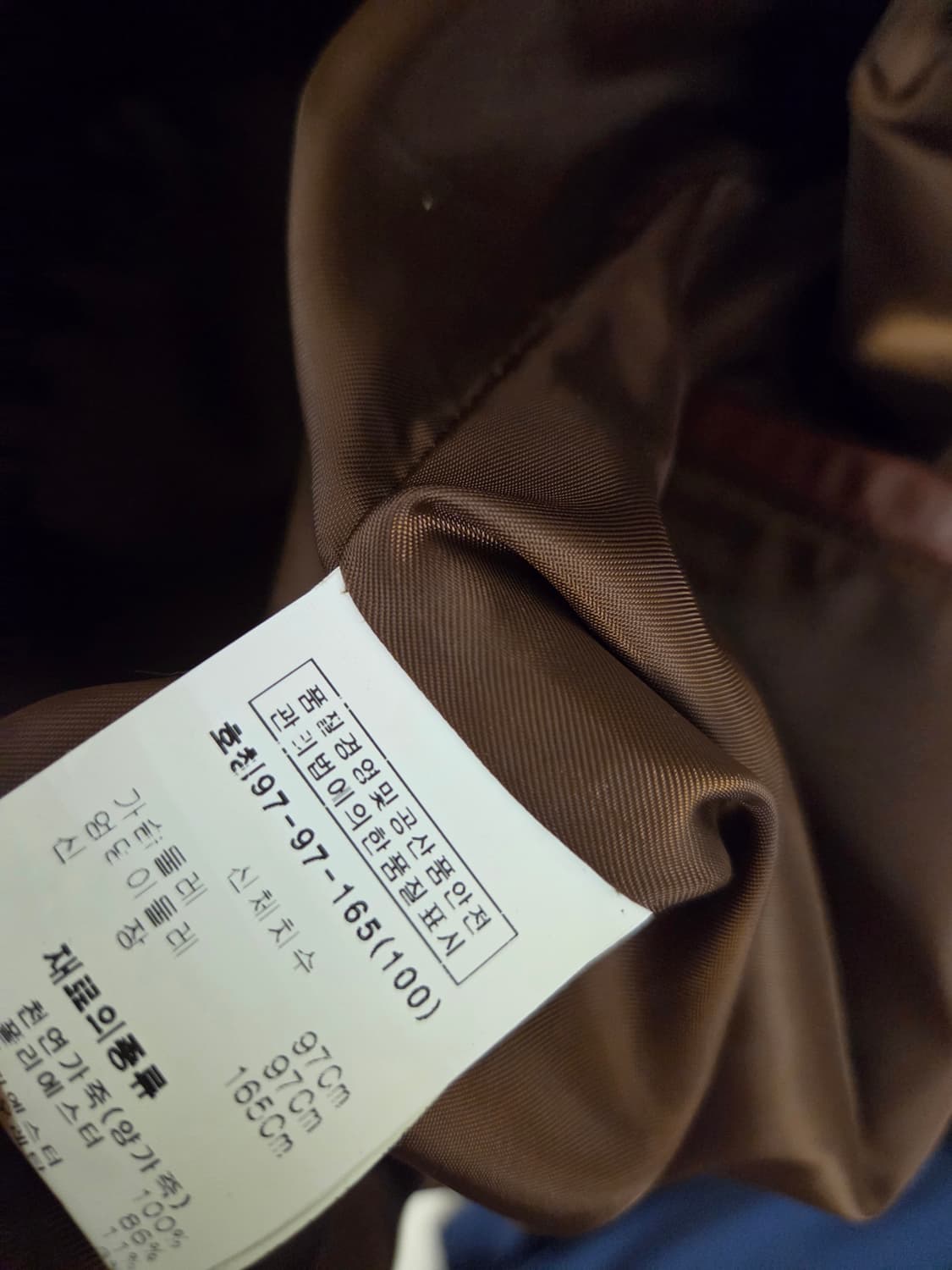 ROBO TREND 가죽 MA-1 자켓  상품이미지5