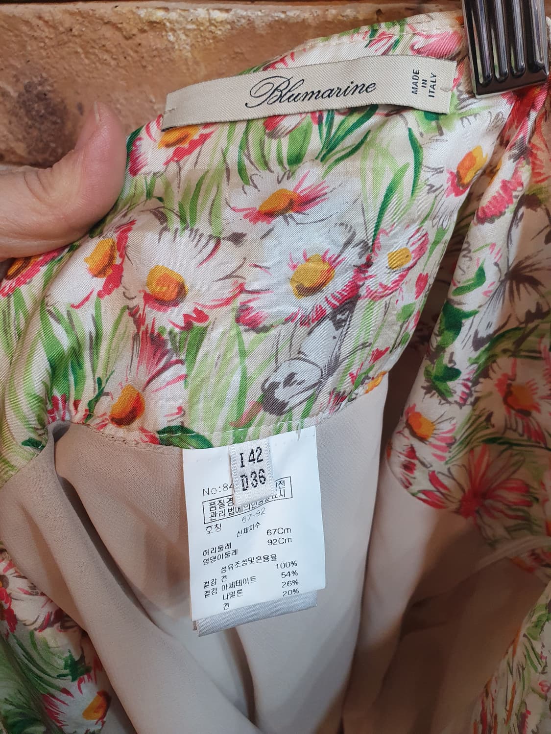 블루마린 플라워 실크 빈티지 스커트 42 상품이미지5