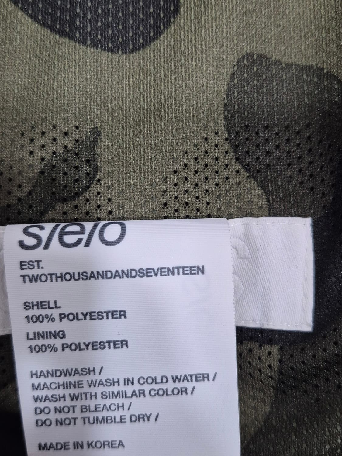 s/e/o 에스이오 로고 플리스 후드 바라클라바 / 화이트 상품이미지9