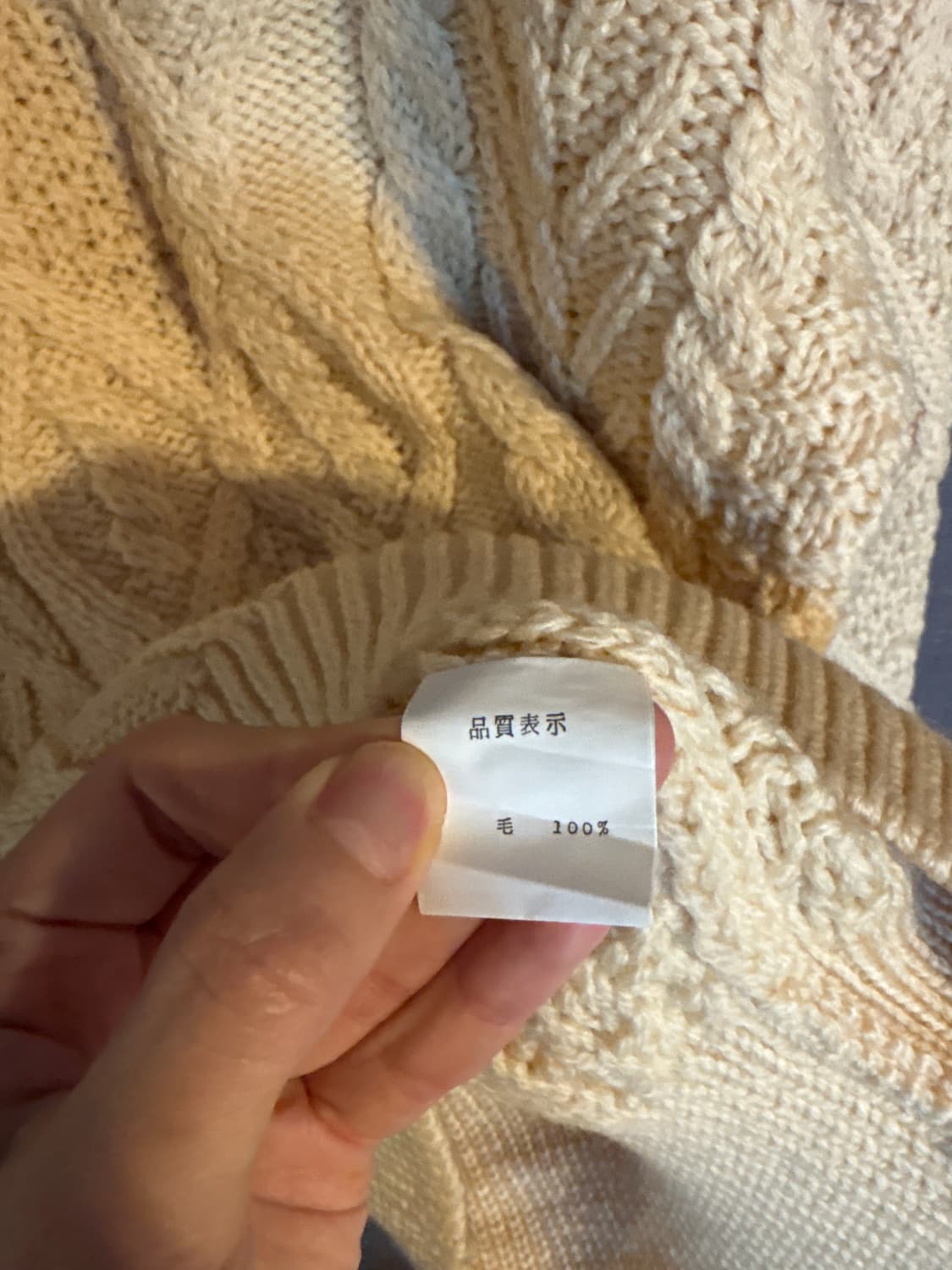 Una per Una 아이보리 울 100% 꽈배기 니트 Japan 상품이미지4