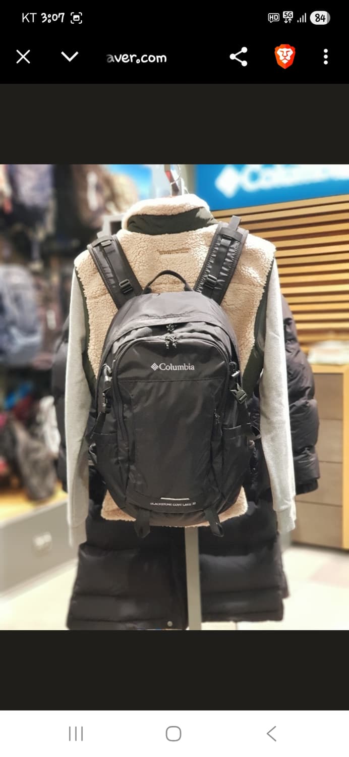 컬럼비아 블랙스톤 코브 레이크 백팩 30L 상품이미지7