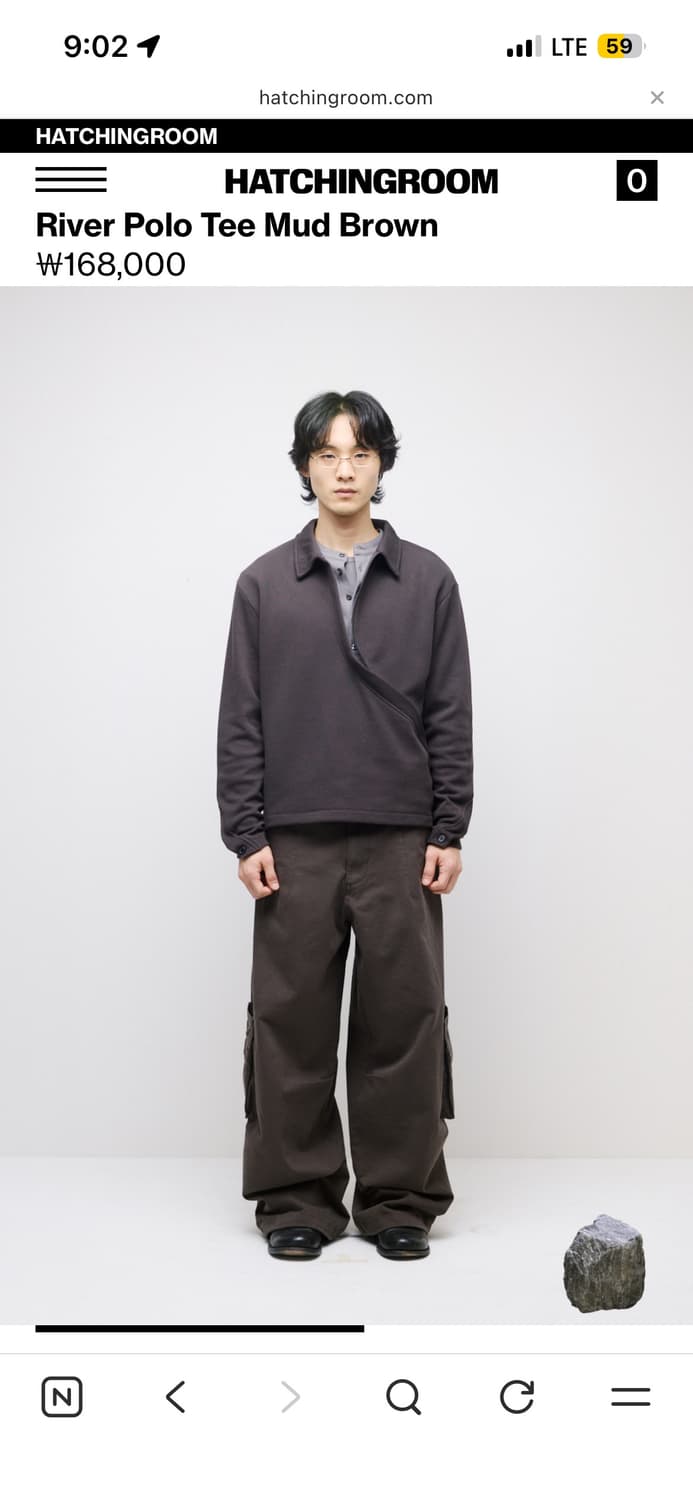 해칭룸 river polo tee mud brown 상품이미지2