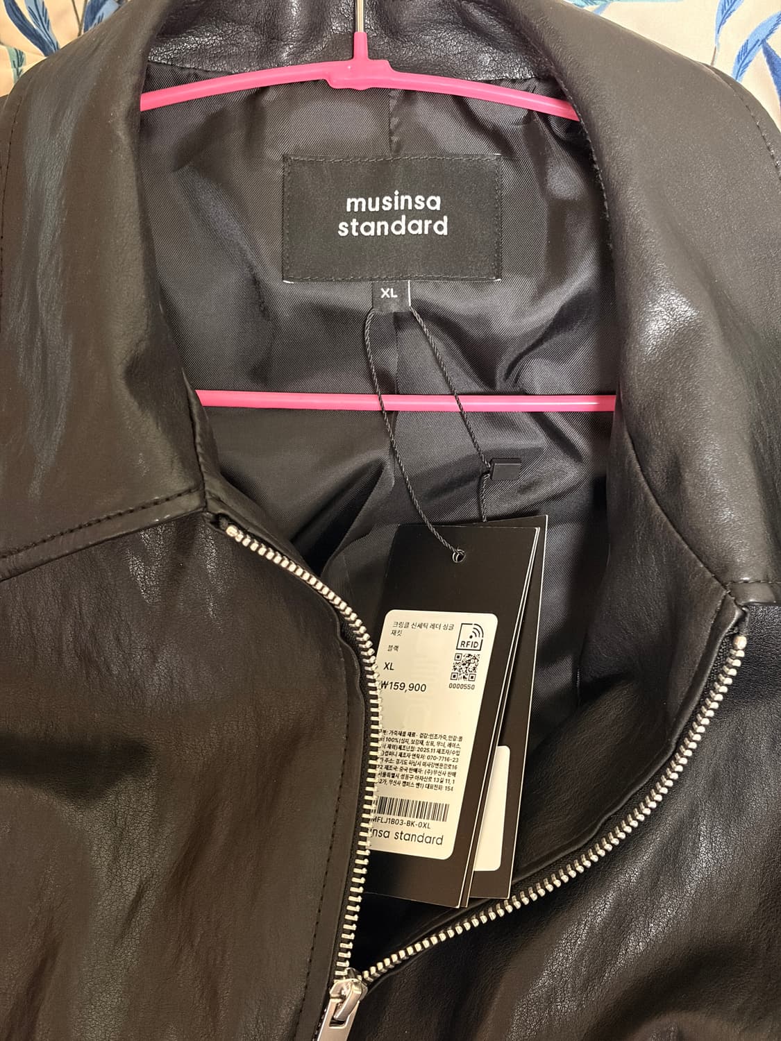 무신사스탠다드 레더자켓 상품이미지5