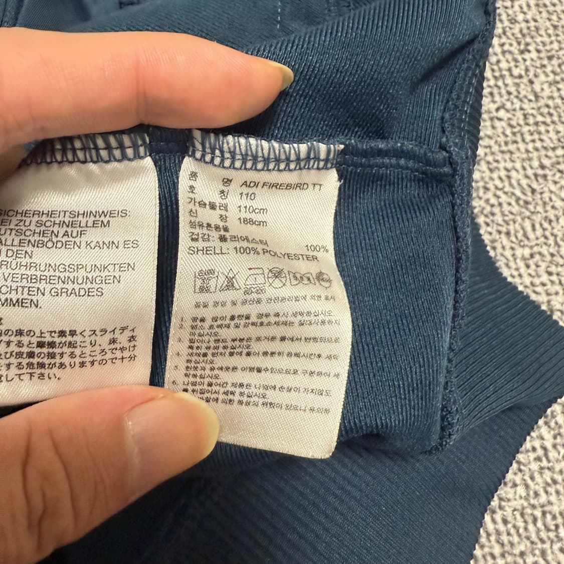 아디다스 파이어버드 져지 네이비오렌지주황 110 상품이미지4