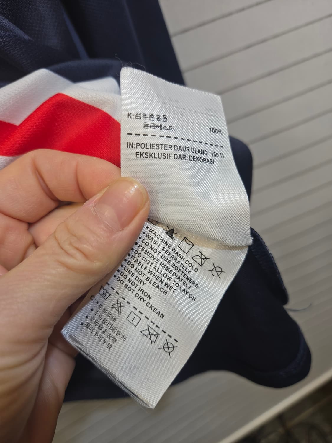 나이키 파리생제르망 긴팔 축구 유니폼 상품이미지8