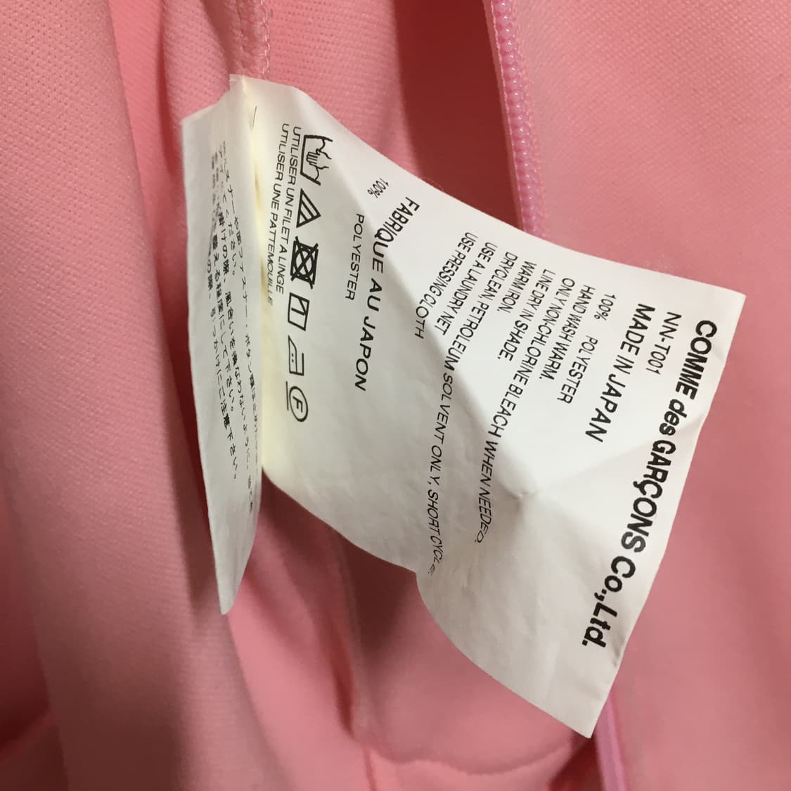 comme des garçons girl 2024fw 핑크 리본 져지 상품이미지9