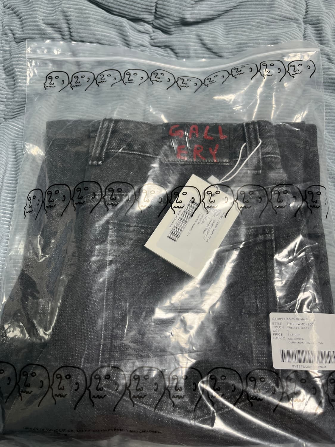 1011갤러리 스케이트 팬츠 상품이미지2