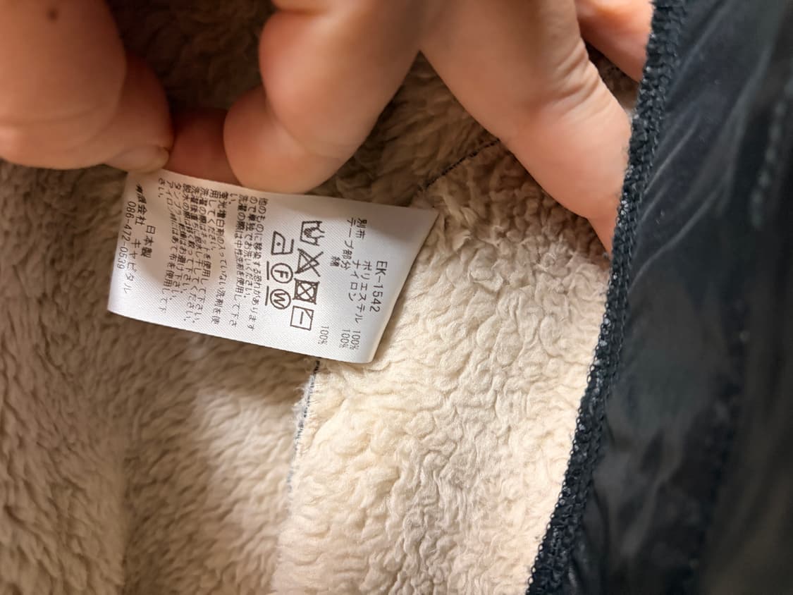 캐피탈 썬더 마리아 4사이즈 상품이미지10